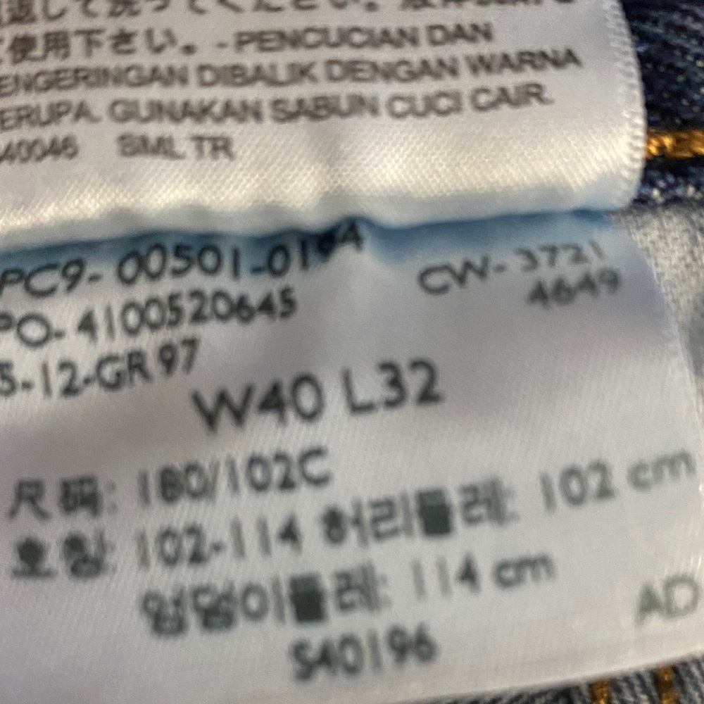 Levi's Men's Dark Blue 501 Straight Jeans - Picture 6 of 6